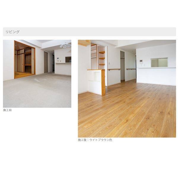 プレイリーホームズ ファン・オクロック fun o'clock (9枚/1647㎡)/ケース オーク柄/ホワイト PHFL1036 