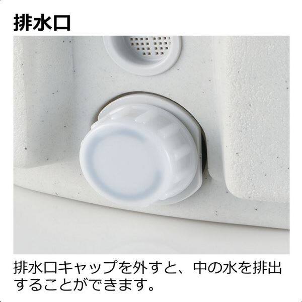 リッチェル タウンプランターWS 丸90型 プレーン ダークグレー 