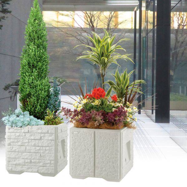 リッチェル タウンプランターWS 角45型 石積 