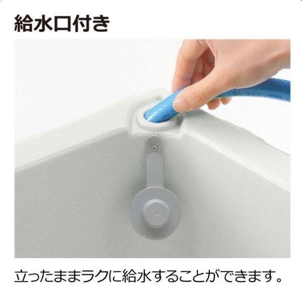 リッチェル タウンプランターWS 角45型 石積 