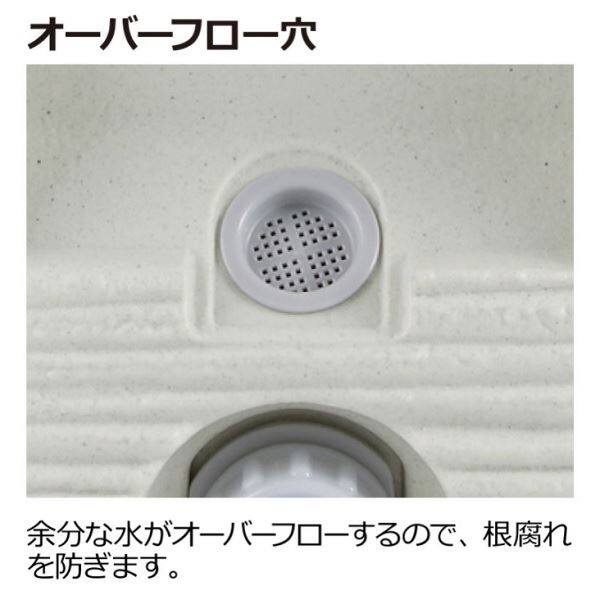 リッチェル タウンプランターWS 角45型 石積 