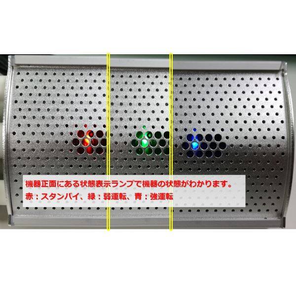 コンフォー クレスター フェアリー シルバー100V スタンド付オプション(横向き取付用) HEAT-C-101SSH 