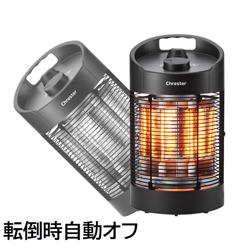 コンフォー クレスター 防水ラウンドヒーター W600 HEAT-Z-061B 