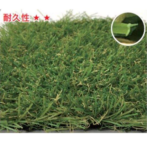 ビーライフエス  人工芝   KターフV (直毛(V型)＆カール)   #5505977   幅：2ｍ　10ｍ巻き   芝高：30mm 
