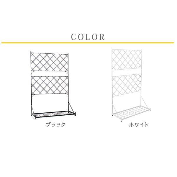 Sスタイル　プランター台付フェンス　ロータイプ　アーガイル　IF-FP006BLK　＃プランターは別売 ブラック