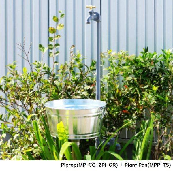 ミズタニバルブ工業 プラントパン 白 MPP-TW 『水栓柱・立水栓 屋外用』 白