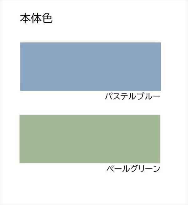 カツデン  NeconoMa-ネコノマ-　House タイプC　キャットシェルフ　※設置には12mm以上の合板が必要です。『 カツデンアーキテック 』 