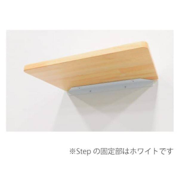 カツデン  NeconoMa-ネコノマ-　Step  木  キャットシェルフ　※設置には12mm以上の合板が必要です。『 カツデンアーキテック 』 