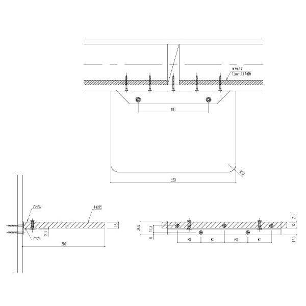 カツデン  NeconoMa-ネコノマ-　Step  木  キャットシェルフ　※設置には12mm以上の合板が必要です。『 カツデンアーキテック 』 