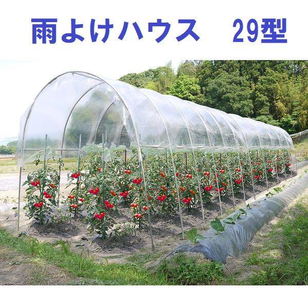 ビニールハウス用屋根ビニール（透明） 2．5間×5間 5．4