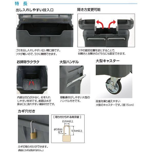 リッチェル キャリングカートＮ 320S 150φサイレントキャスター付き 
