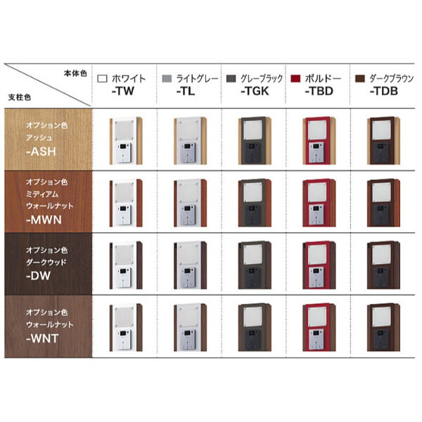 茄子様　確認用 Amazon | topsense ヴェクスター CF42A CG41A 42A べクスター