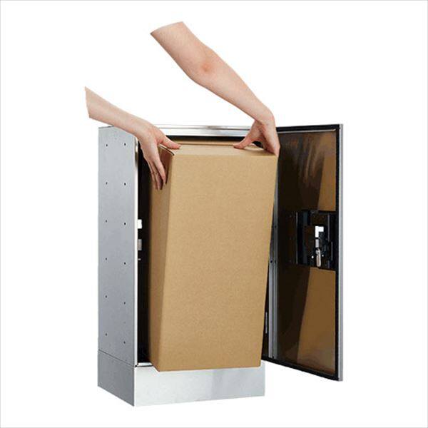 ナスタ プチ宅 集合住宅向け宅配ボックス 本体 前入前出/機械式 600×280×407 KS-TLP28R6AN-S 捺印付 ステンレスヘアライン