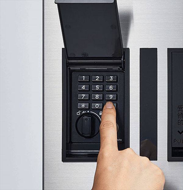 ナスタ プチ宅unit 集合住宅向け宅配ボックス 本体 前入前出/機械式 800×360×316 KS-TL01R05A-SK ※捺印は付属しておりません シルバー×ブラック