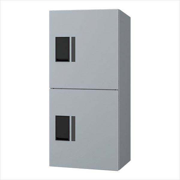 ナスタ プチ宅unit 集合住宅向け宅配ボックス 本体 前入前出/機械式 800×360×316 KS-TL01R05A-SV ※捺印は付属しておりません シルバー×シルバー