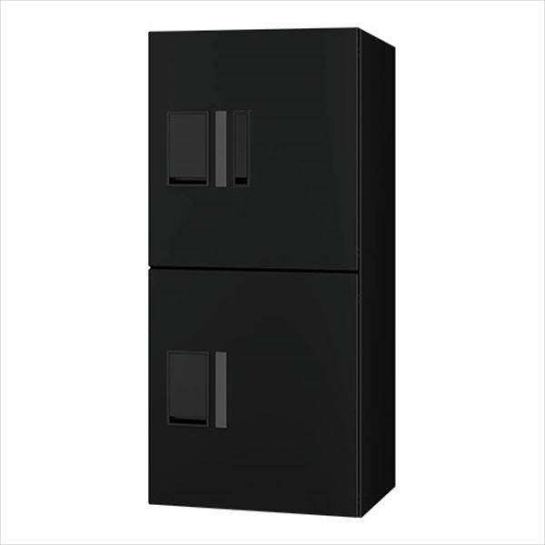ナスタ プチ宅unit 集合住宅向け宅配ボックス 本体 前入前出/機械式 800×360×316 KS-TL01R05AN-BK 捺印付 ブラック×ブラック