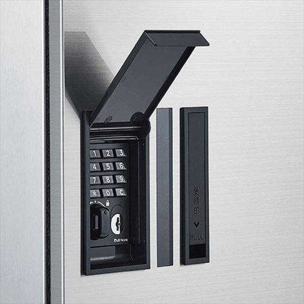 ナスタ プチ宅unit 集合住宅向け宅配ボックス 本体 前入前出/機械式 1200×360×316 KS-TL01R03A-SV ※捺印は付属しておりません シルバー×シルバー