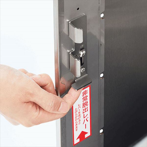 ナスタ プチ宅unit 集合住宅向け宅配ボックス 本体 前入前出/機械式 1200×360×316 KS-TL01R02AN-SV 捺印付 シルバー×シルバー