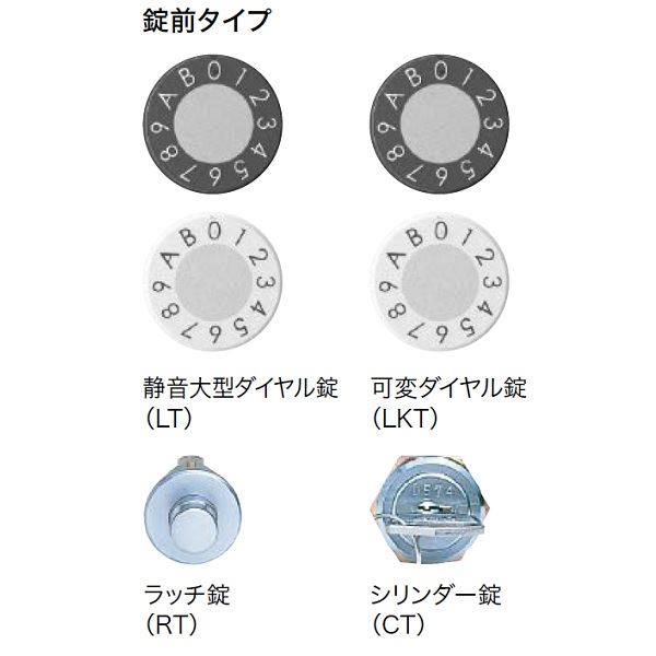ナスタ 集合住宅用ポスト 前入前出/屋内用 タテ型 静音大型ダイヤル錠 戸数2 KS-MB3002PU-2LT-SV シルバー