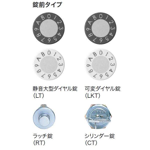 ナスタ 集合住宅用ポスト 前入前出/屋内用 タテ型 シリンダー錠 戸数2 KS-MB3002PU-2CT-SV シルバー