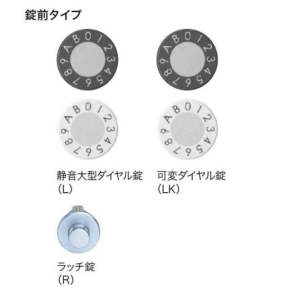 ナスタ 集合住宅用ポスト 前入前出/防滴タイプ ヨコ型/上開き 静音大型ダイヤル錠 戸数2 KS-MB6202PU-2L-SV シルバー