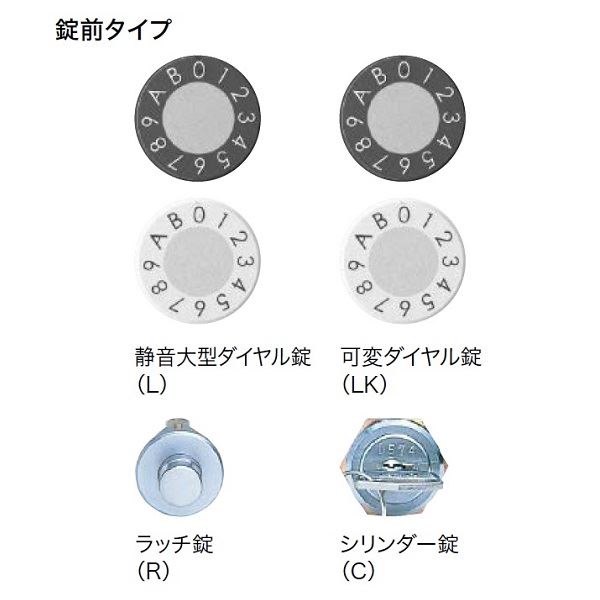 ナスタ 集合住宅用ポスト 前入前出/室内タイプ ヨコ型/上開き ラッチ錠 戸数2 KS-MB3002PU-2R-SV シルバー