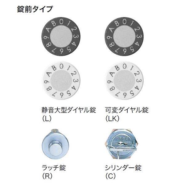 ナスタ 集合住宅用ポスト 前入前出/室内タイプ ヨコ型/上開き 静音大型ダイヤル錠 戸数3 KS-MB3002PU-3L-SV シルバー