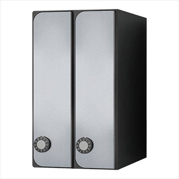 ナスタ 集合住宅用ポスト 前入後出/屋内用 タテ型 静音大型ダイヤル錠 戸数2 KS-MB3102PU-2LT-SV シルバー