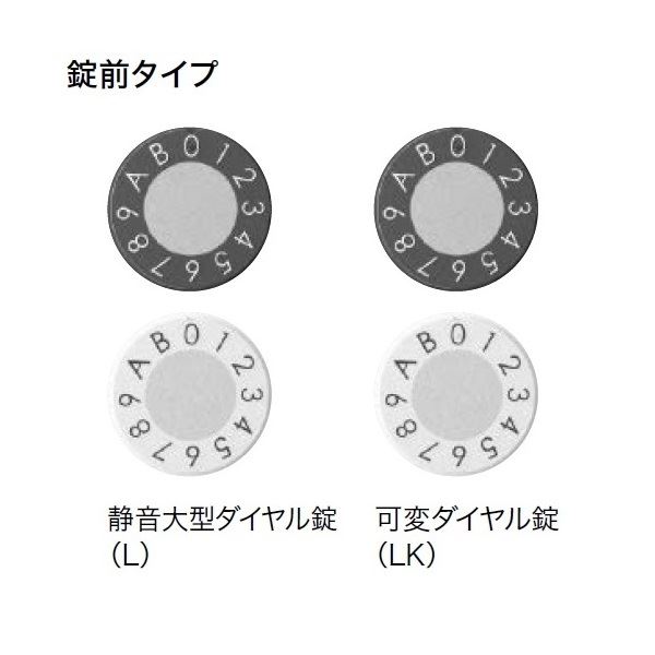 ナスタ 集合住宅用ポスト 前入後出/防滴タイプ ヨコ型/上開き 静音大型ダイヤル錠 戸数2 KS-MB5402PU-2L-SV シルバー