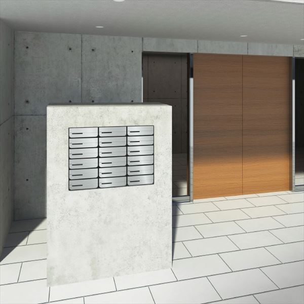 ナスタ 集合住宅用ポスト 前入後出/防滴タイプ ヨコ型/上開き 静音大型ダイヤル錠 戸数2 KS-MB5402PU-2L-SV シルバー