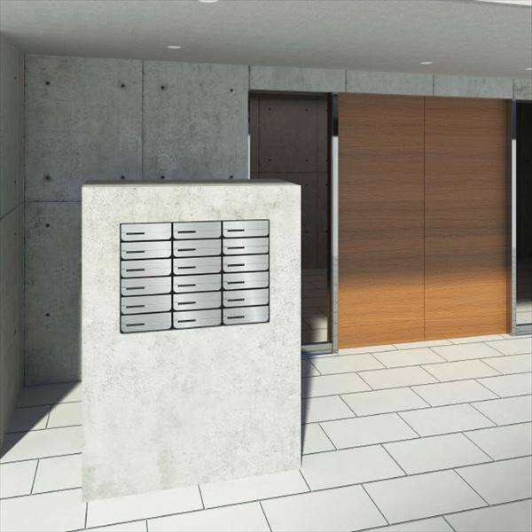 ナスタ 集合住宅用ポスト 前入後出/防滴タイプ ヨコ型/上開き 可変ダイヤル錠 戸数2 KS-MB5402PU-2LK-SV シルバー