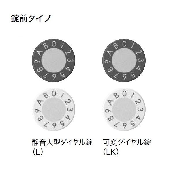 ナスタ 集合住宅用ポスト 前入後出/両側防滴タイプ ヨコ型/上開き 静音大型ダイヤル錠 戸数2 KS-MB3402PU-2L-SV シルバー