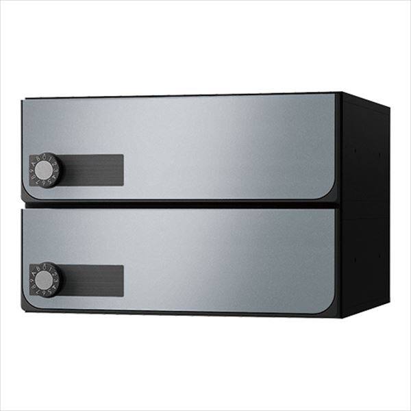 ナスタ 集合住宅用ポスト 前入後出/屋内用 ヨコ型/横開き アナログカード錠 戸数2 KS-MB4102PY-2K-SV シルバー