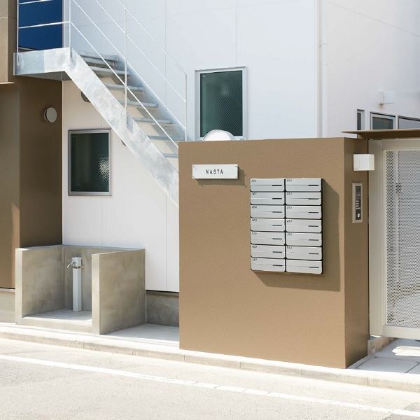 ナスタ 集合住宅用ポスト 前入後出/投入口側のみ防滴タイプ ヨコ型/横開き シリンダー錠 戸数3 KS-MB4302PY-3C-SV シルバー