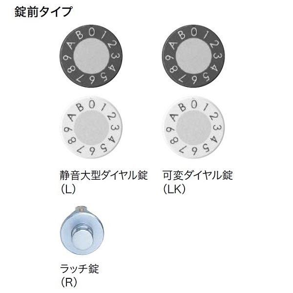 ナスタ 集合住宅用ポスト 前入前出/防滴タイプ ヨコ型/上開き 静音ラッチ錠 戸数2 KS-MB4202PU-2R-SV シルバー