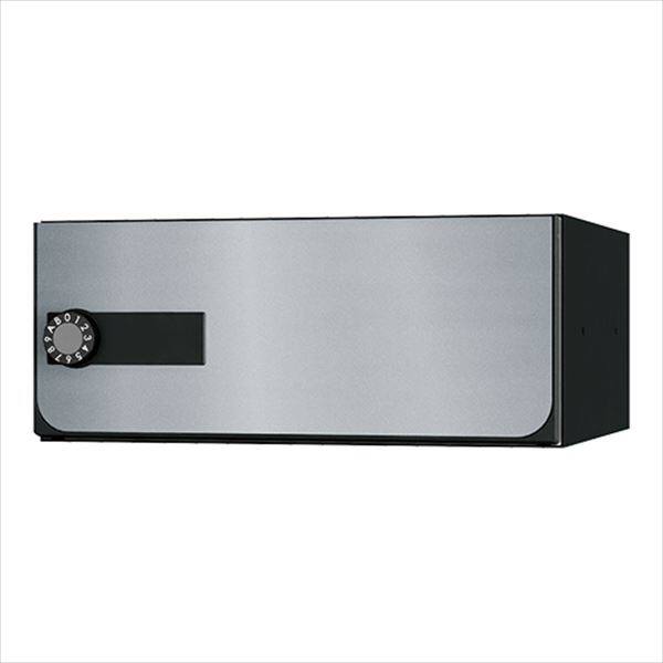 ナスタ 集合住宅用ポスト 前入後出/両側防滴タイプ ヨコ型/上開き 静音ラッチ錠 戸数3 KS-MB4402PU-3R-SV シルバー