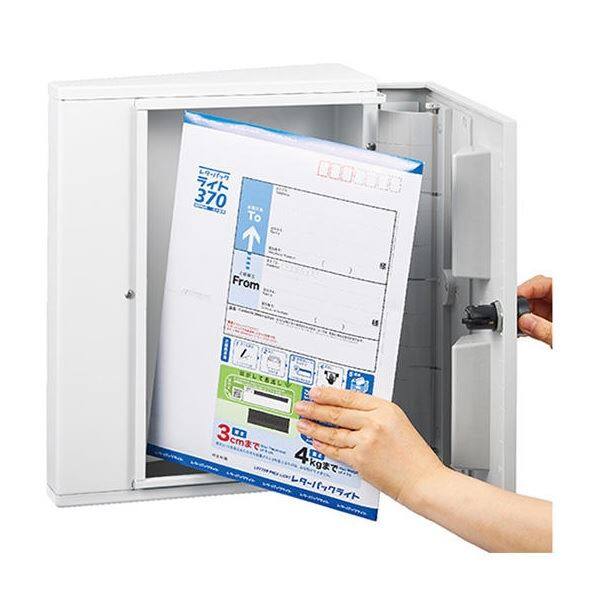 ナスタ 戸建住宅用ポスト 横入前出/壁付・防滴タイプ KS-MB31SN-L-DB ダークブラウン ダークブラウン