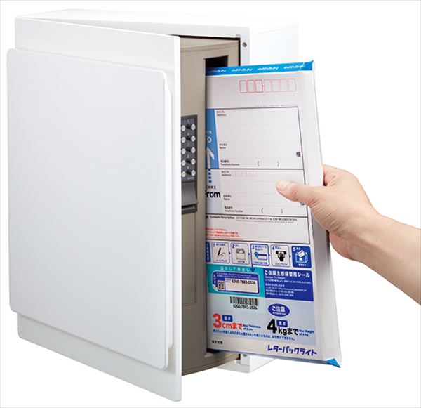 ナスタ 戸建住宅用ポスト 横入前出/壁付・防滴タイプ 左勝手 KS-MB36F-LPK-LM ライトグレー×メタリックシルバー ライトグレー×メタリックシルバー