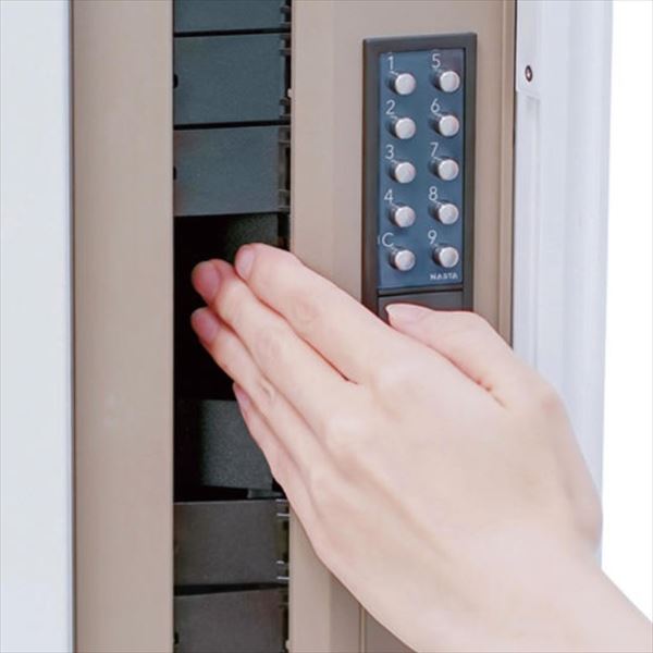 ナスタ 戸建住宅用ポスト 横入前出/壁付・防滴タイプ 右勝手 KS-MB36F-RPK-W ホワイト ホワイト