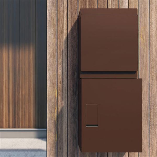 ナスタ 戸建住宅用ポスト 横入前出/壁付・防滴タイプ 右勝手 KS-MB36F-RPK-W ホワイト ホワイト
