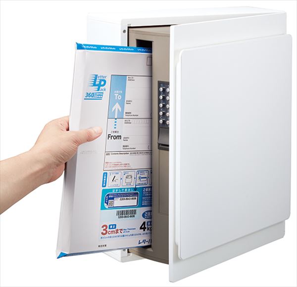 ナスタ 戸建住宅用ポスト 横入前出/壁付・防滴タイプ 右勝手 KS-MB36F-RPK-DB ダークブラウン ダークブラウン
