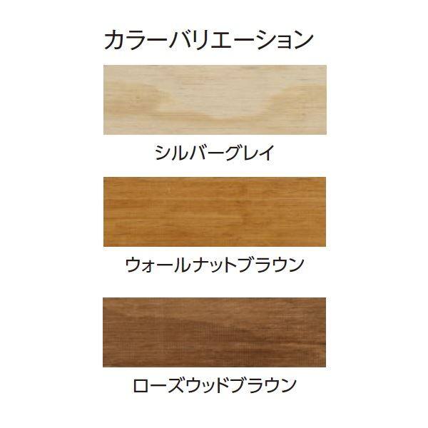 タカショー  タンモクひのき  補修用塗料    ステンプルーフ(4L)　   ウォールナットブラウン    #93937400 ウォールナットブラウン