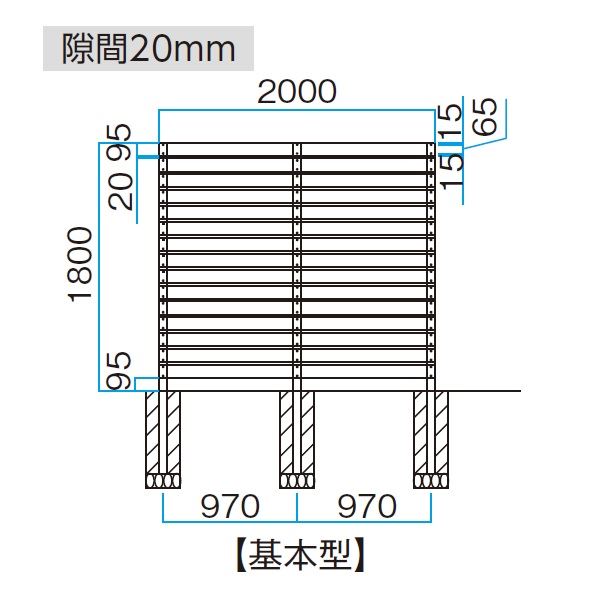 タカショー  タンモクひのきフェンスセット  横板貼デザイン   基本型(両柱) W2000×H1800   隙間20(板材15段) 