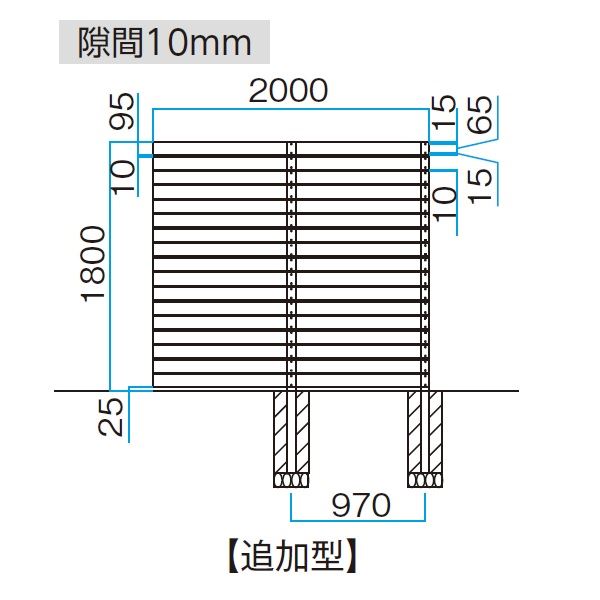 タカショー  タンモクひのきフェンスセット  横板貼デザイン   追加型(片柱) W2000×H1800   隙間10(板材17段) 