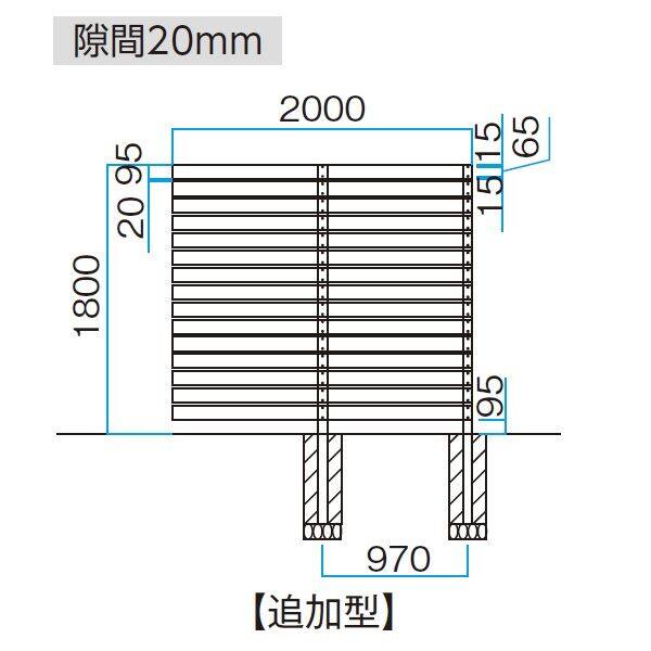 タカショー  タンモクひのきフェンスセット  横板貼デザイン   追加型(片柱) W2000×H1800   隙間20(板材15段) 