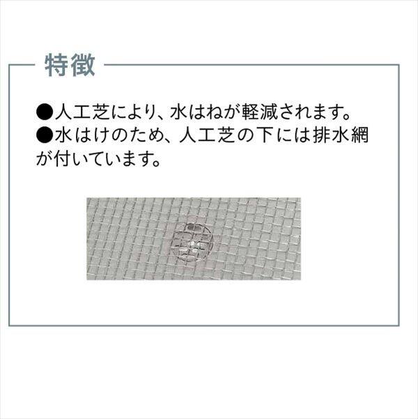 ユニソン ウォーターポット ターフパン 