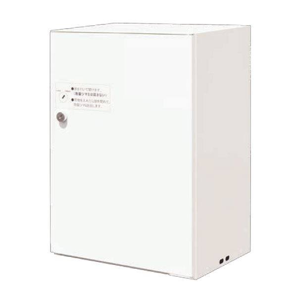 ハッピー金属 宅配ボックス HN700 ワンアクションロックタイプ AZA102 ホワイト