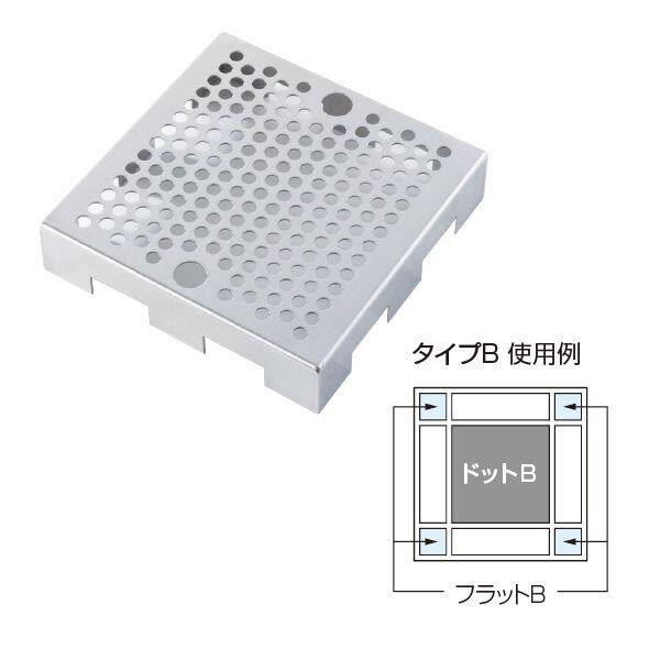 オンリーワン スプリットオプション タイプB専用 ドットB KS3-C116DB 『水栓柱・立水栓 水受け（パン）』 