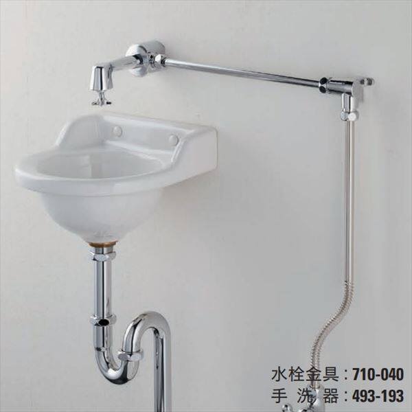 カクダイ 水栓金具 漱 ソウ 衛生水栓 710-040 