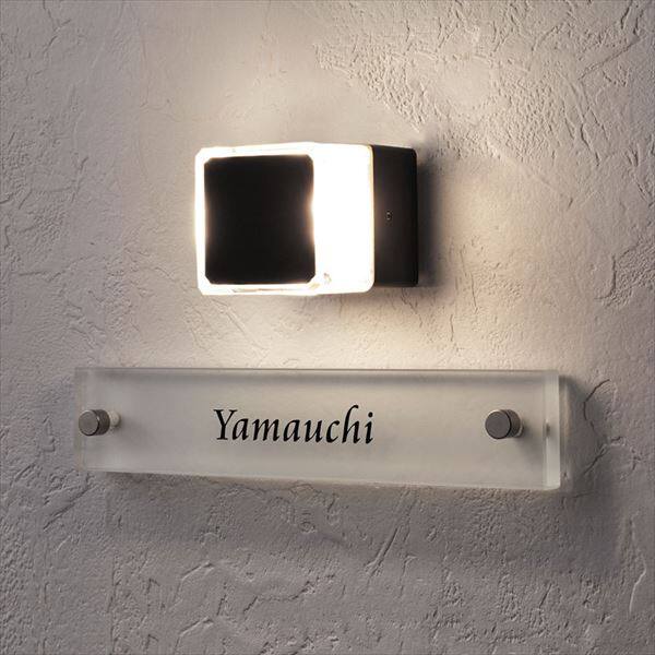 オンリーワン プリモ ギャレット 床面照射タイプ 1W １個 MY1-3286 『エクステリアライト 屋外照明』 シルバー